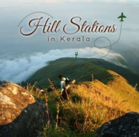 Top 10 Hill Stations in Kerala